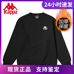 Kappa爆品套头衫男女运动卫衣休闲加绒长袖印花外套K0CZ2WT93D