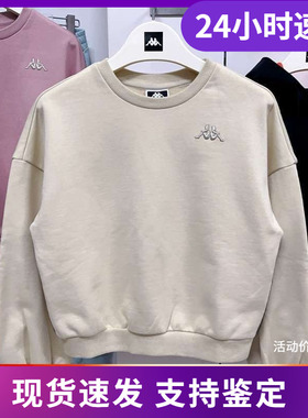 Kappa卡帕女款套头衫休闲卫衣长袖背靠背运动上衣K0A82WT74