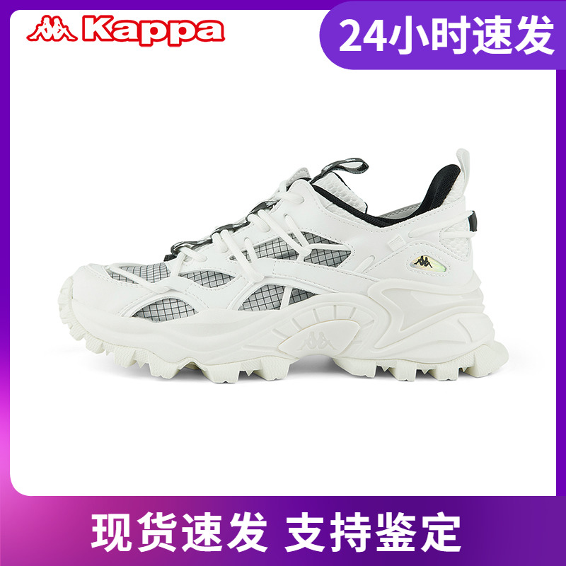 Kappa卡帕串标复古跑鞋情侣厚底老爹鞋K0BX5MC06