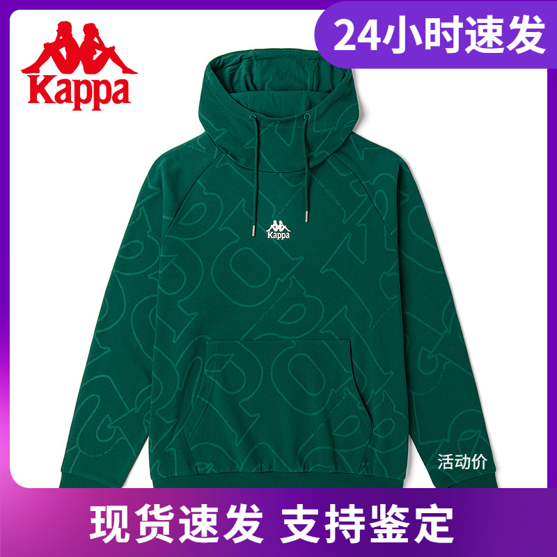 店铺推荐Kappa卡帕套头帽衫情侣男女满印休闲外套K0BY2MT60D