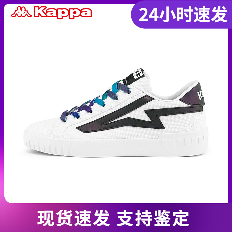 kappa卡帕串标男女内增高休闲鞋