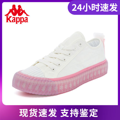 卡帕帆布鞋Kappa小白鞋运动