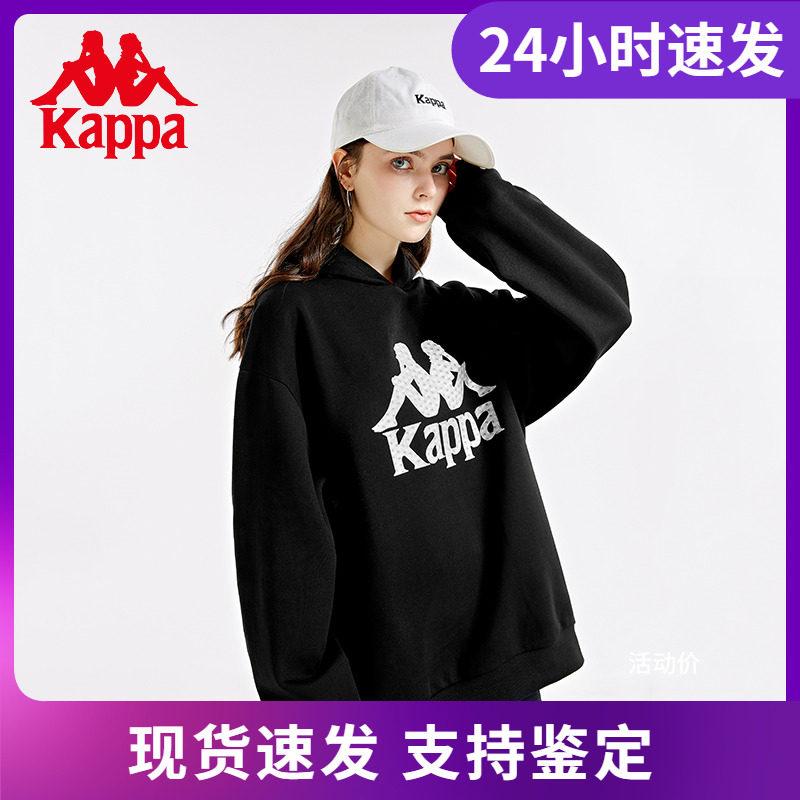 kappa卡帕套头帽衫新款情侣宽松