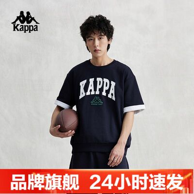 Kappa卡帕短袖24新男女夏简约运动上衣字母T恤休闲半袖K0EX2TD04D
