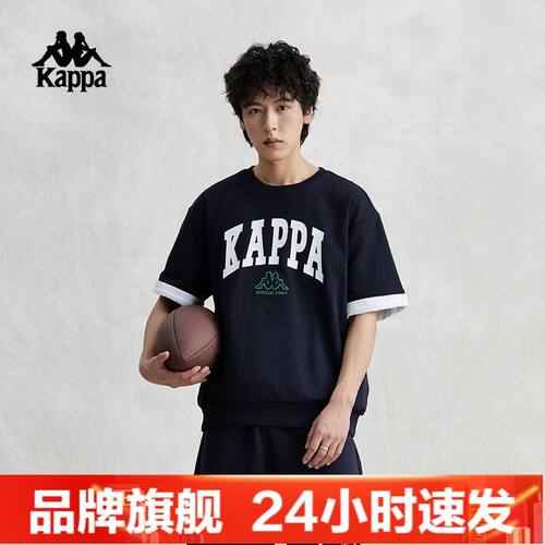 Kappa卡帕短袖24新男女夏简约运动上衣字母T