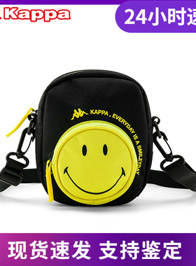 店铺推荐Kappa卡帕SMILEY联名新款男女单肩包挎包-K0AZ8BX27S