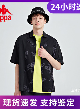 kappa卡帕短袖夏男运动T恤图案印花半袖休闲POLO领衬衫K0C32SD02D
