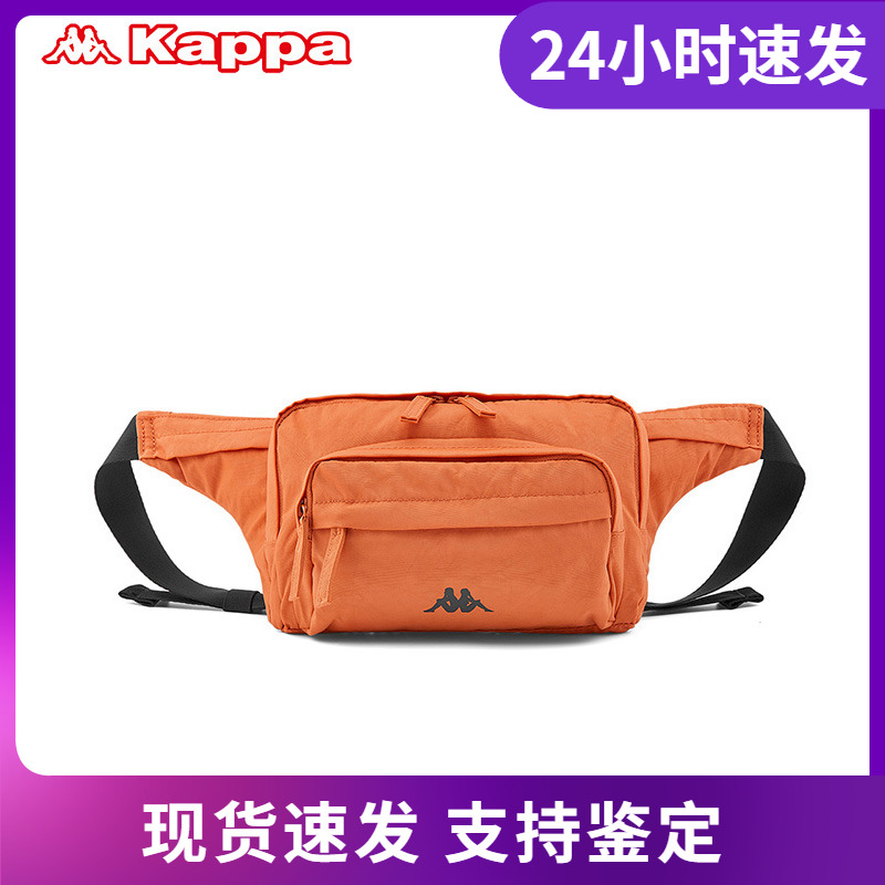 卡帕单肩包时尚小包挎包腰包新款