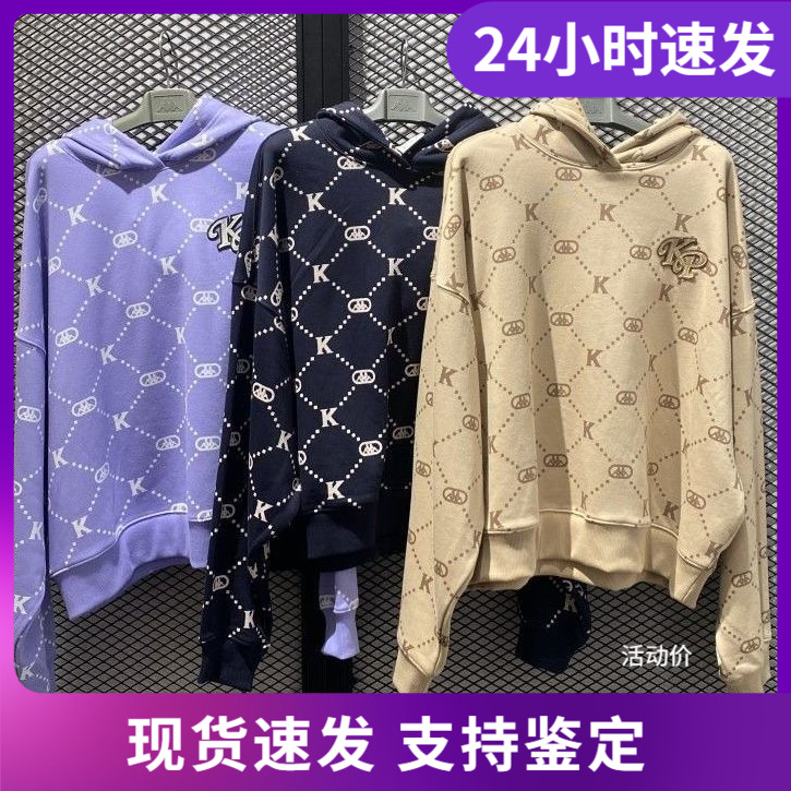 运动休闲卫衣连帽套头衫