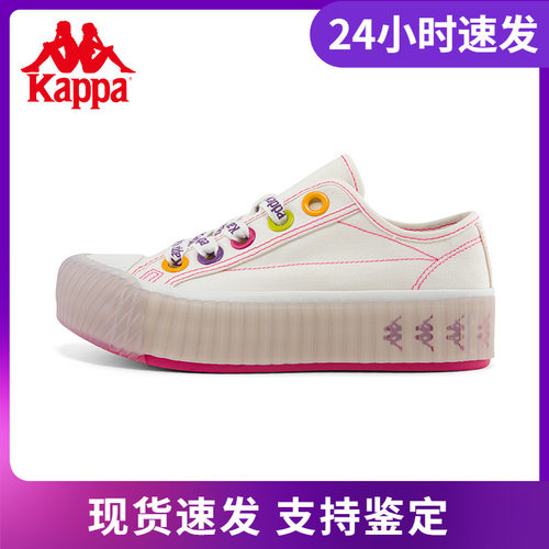 kappa卡帕帆布鞋2021低帮运动鞋