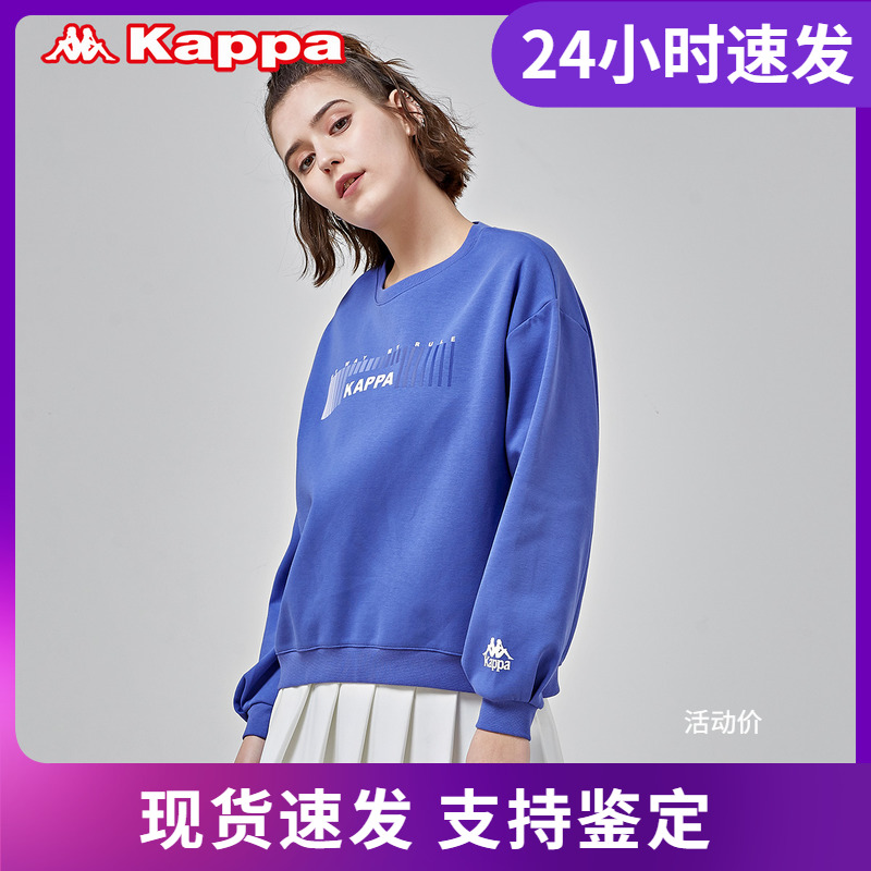 店铺Kappa女款运动卫衣休闲圆领