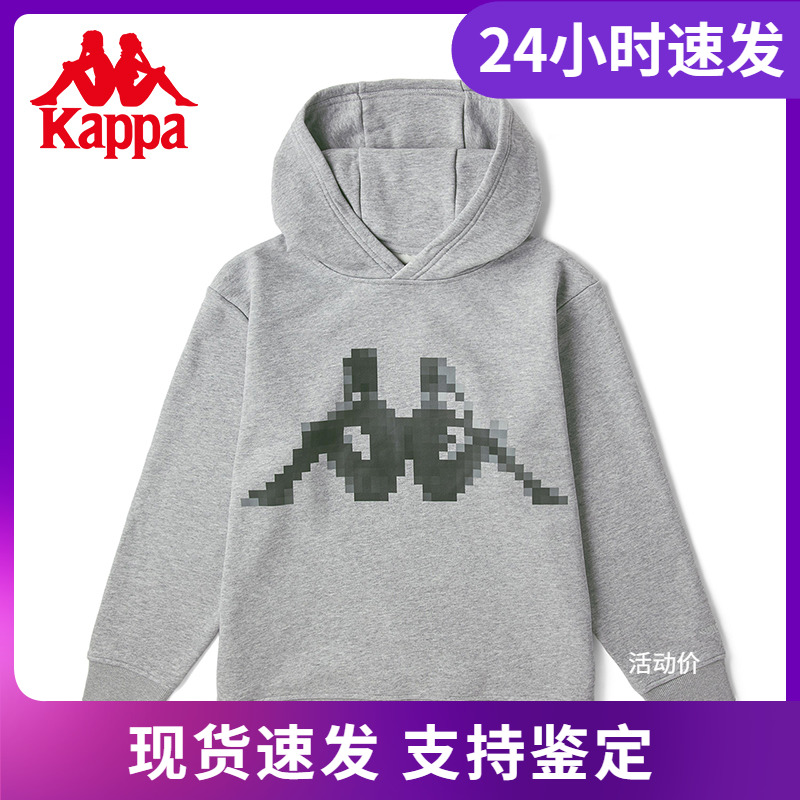 卡帕 Kappa运动套头帽衫新款秋情侣男女运动卫衣外套K0BY2MT61G