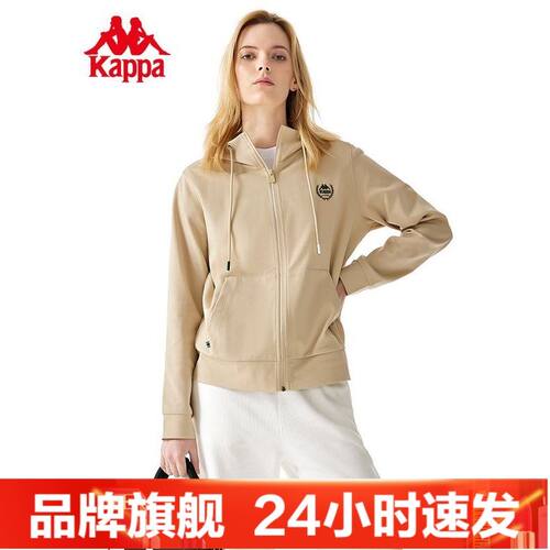 Kappa卡帕复古运动开衫女针织卫衣连帽外薄