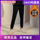 女针织长裤 休闲裤 小脚卫裤 Kappa卡帕运动裤 加厚秋冬新款 K0A62AK48