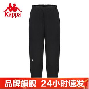 KAPPA男女款运动长裤秋冬黑色休闲裤小脚收口卫裤 KAA0KB21