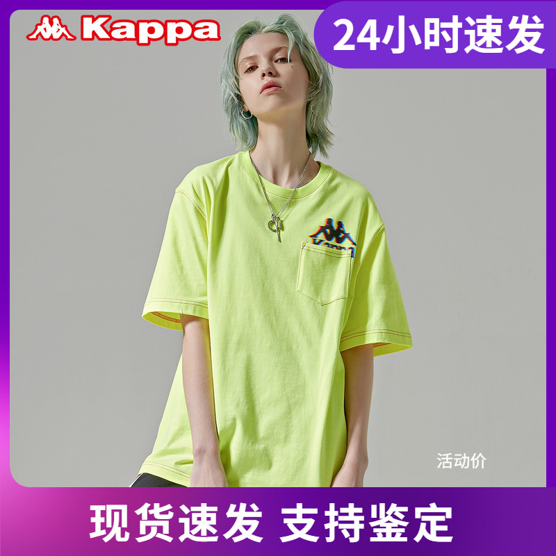 卡荐中性装春季图案衫店铺推荐