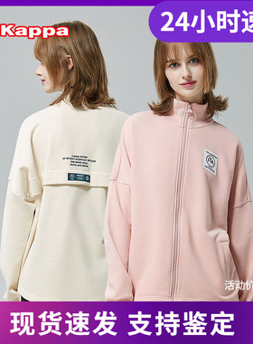 Kappa卡帕外套女运动卫衣休闲外套上衣外衣-K0A62WK72D