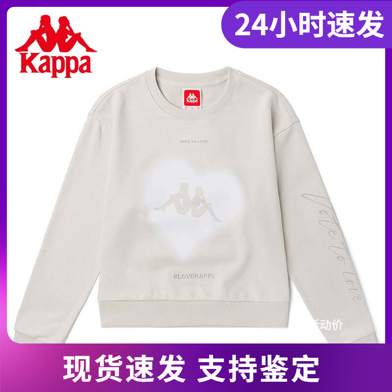 Kappa卡帕针织套头衫新款春女字母刺绣卫衣休闲圆领长袖K0C22WT04