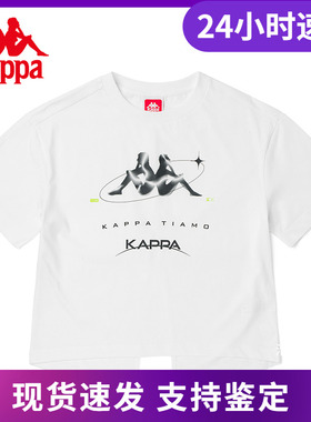 Kappa卡帕短袖新款女图案印花运动T恤休闲圆领半袖K0C42TD02F