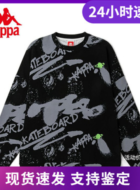 Kappa卡帕滑板套头衫男涂鸦运动卫衣休闲圆领长袖外套K0C12WT11D