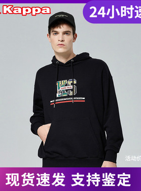 店铺推荐Kappa卡帕帽衫男女落肩印花外套春夏新款-K0AY2MT60D
