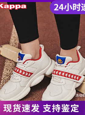 KAPPA女款运动鞋轻质跑鞋休闲鞋旅游鞋新款|K0925MQ06