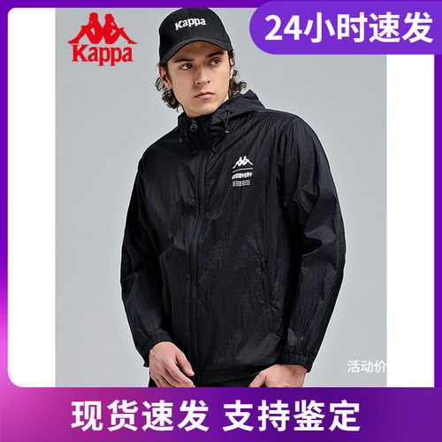 卡帕防风情侣男女外套夏皮肤衣