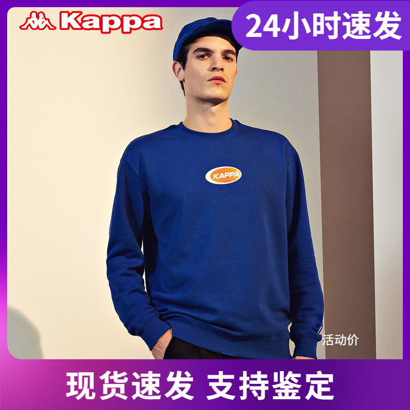 卡帕套头衫圆领运动卫衣店铺推荐