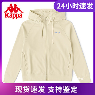 Kappa卡帕针织开身帽衫 外套K0C42MK03 新女运动卫衣休闲连帽开衫
