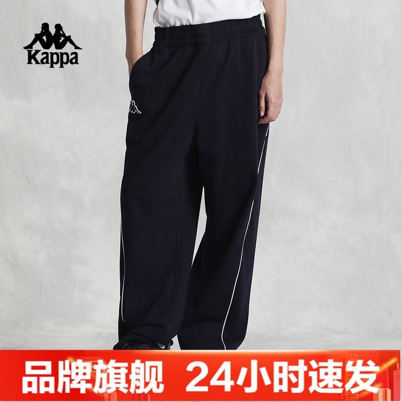 Kappa卡帕背靠背运动裤男2024新休闲直筒裤长裤小脚卫裤K0E32AK22图片