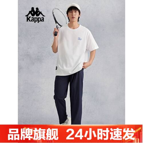 Kappa卡帕背靠背纯棉男t恤短袖新款夏季运动