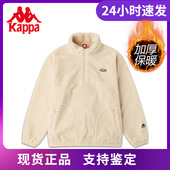 男女半拉摇粒绒卫衣 店铺推荐 Kappa卡帕羊羔绒外套新款 K0BY2WT03D