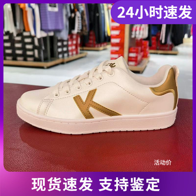 Kappa店铺卡帕男女新款小白板鞋