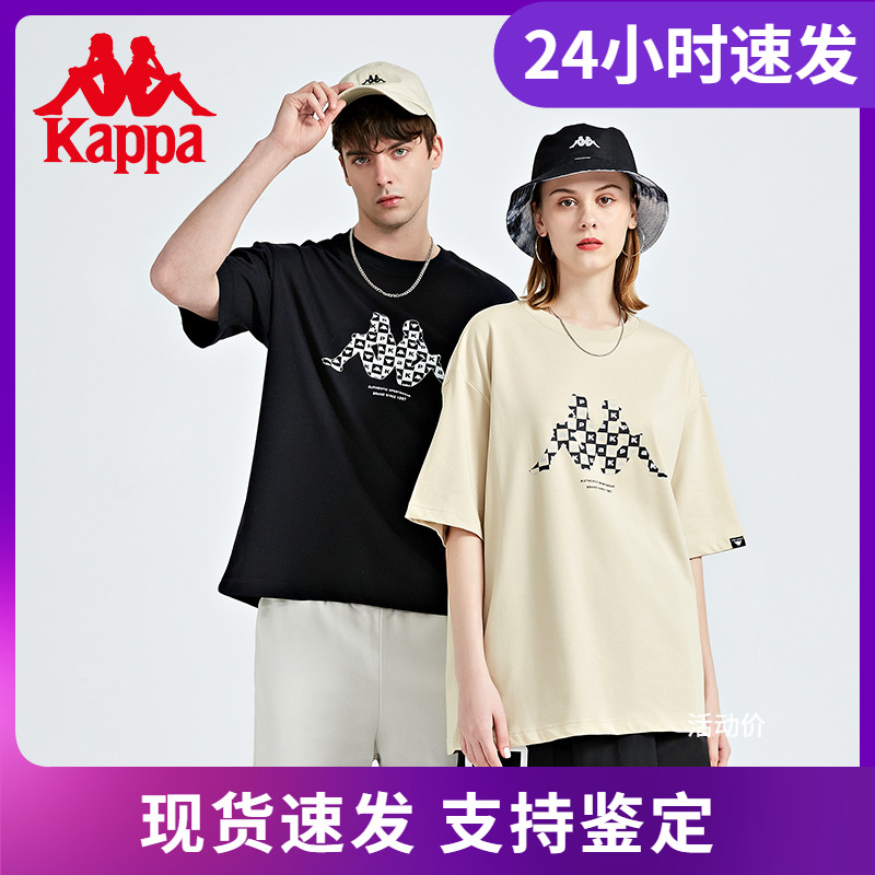 kappa卡帕短袖夏季情侣男女棋盘格T恤宽松半袖图案衫K0CX2TD30D