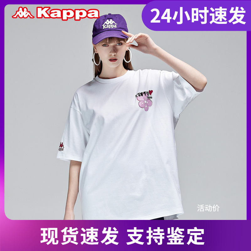Kappa卡帕短袖图案新款情侣男女