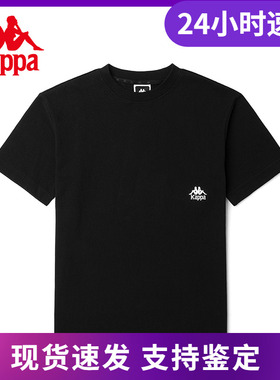 卡帕Kappa短袖新款情侣男女运动T恤休闲印花半袖KAB0ST05