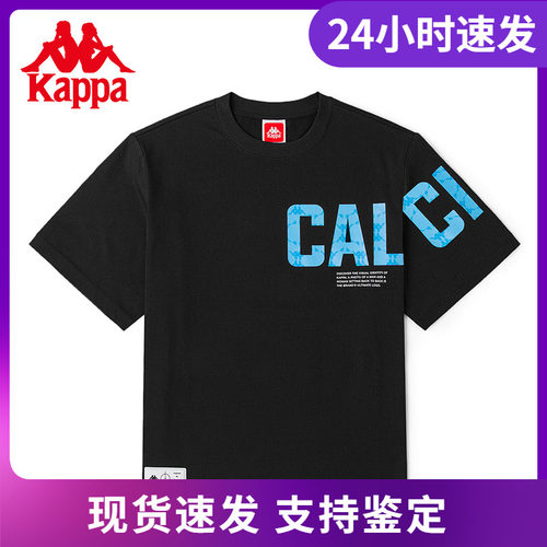 卡帕半袖短袖Kappa休闲运动