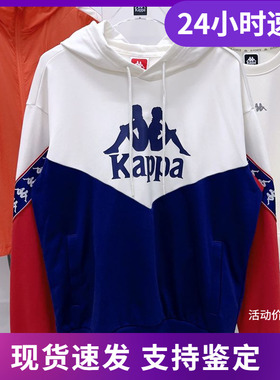 Kappa卡帕中性款男女针织套头连帽卫衣休闲运动衫-K0B52MT64