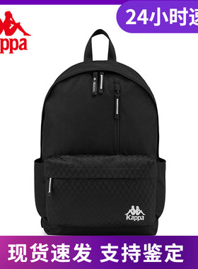 Kappa卡帕运动双肩包情侣男女电脑包K0BZ8BS01