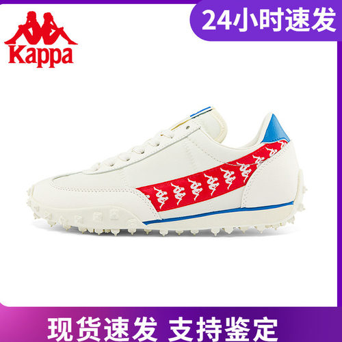 Kappa卡帕串标复古跑鞋新款男女