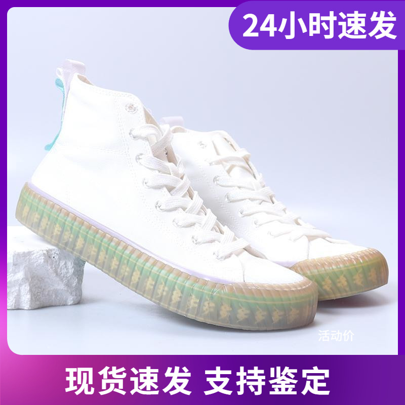 卡帕帆布鞋高帮板鞋情侣时尚