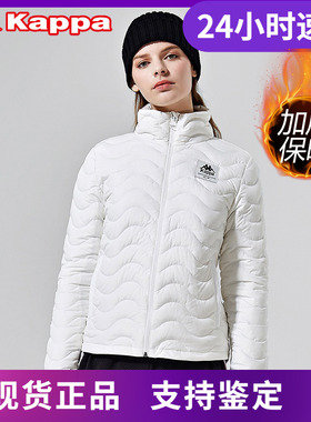 zKappa卡帕女款羽绒服服保暖外套秋冬新款|K0962YY06