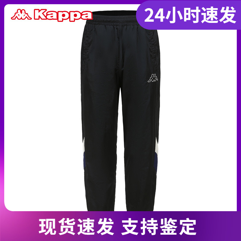 店铺推荐卡帕Kappa男装运动裤休闲卫裤秋冬长裤-K0952AY01A