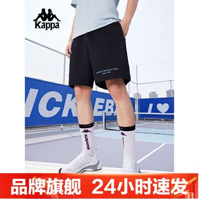 Kappa卡帕背靠背运动短裤男新款薄款五分裤子潮K0E32DY30D