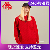 Kappa卡帕同款 KAB0KT10 情侣男女刺绣帽衫 新年款 小老虎卫衣款