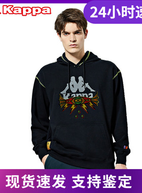 卡帕Kappa情侣男女套头卫衣运动帽衫休闲上衣-K0AY2MT91G