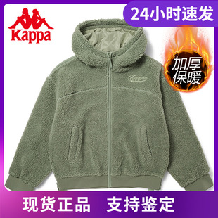 帽衫 K0C82MK70 女运动卫衣休闲开衫 Kappa卡帕羊羔绒外套新款
