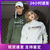 Kappa卡帕男款 K0812MT03 新品 休闲套头帽衫 运动上衣春季