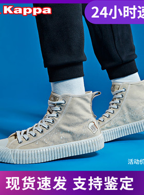 Kappa卡帕潮品哆啦A梦联名男女高帮板鞋帆布鞋K09Y5VS94