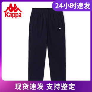 休闲小脚校服裤 夏女运动裤 K0C42AK08 新款 Kappa卡帕针织长裤